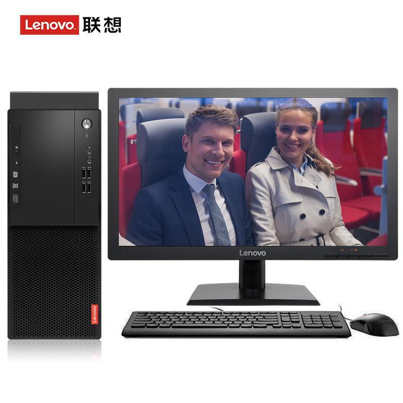 要大鸡巴干我联想（Lenovo）启天M415 台式电脑 I5-7500 8G 1T 21.5寸显示器 DVD刻录 WIN7 硬盘隔离...